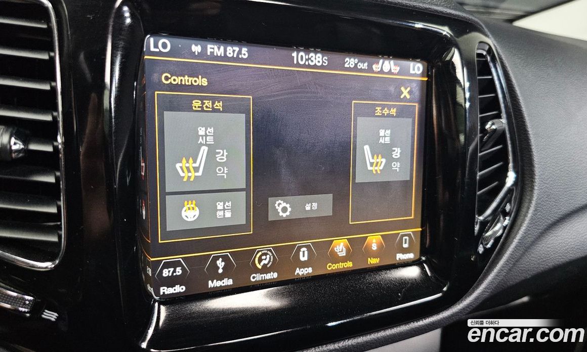 Jeep Compass 2nd Gen фото 16