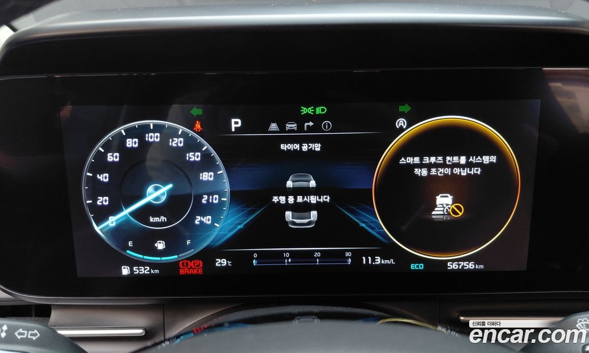 Kia Carnival 4th Gen фото 8