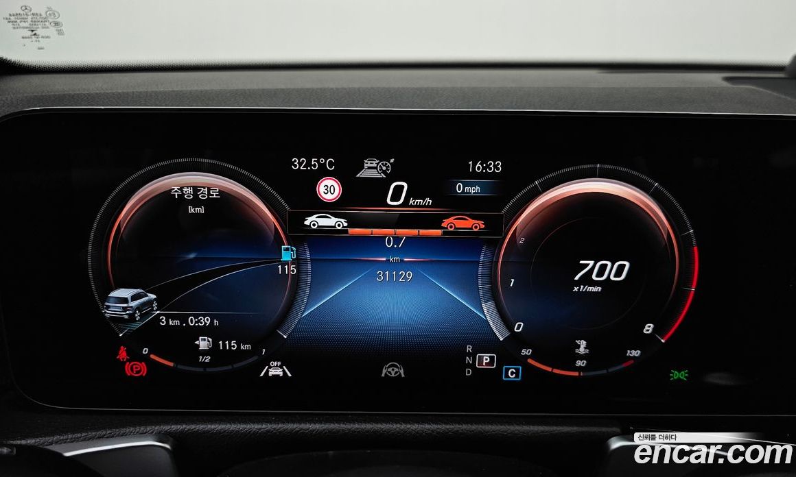 Mercedes-Benz GLB-Class X247 фото 7