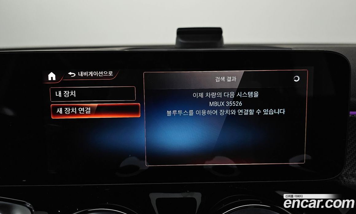 Mercedes-Benz GLB-Class X247 фото 31