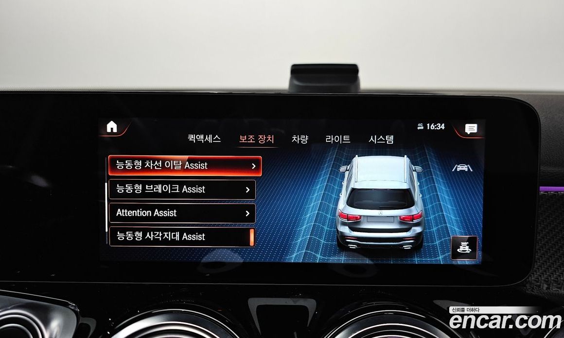 Mercedes-Benz GLB-Class X247 фото 33