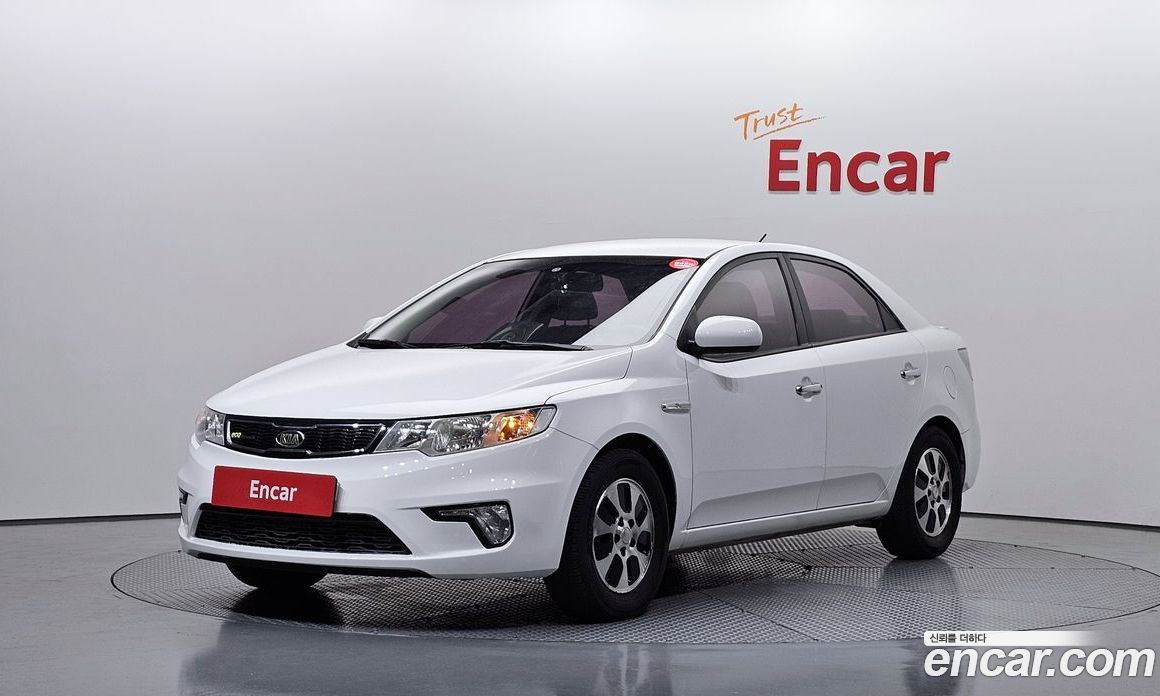 Kia Forte