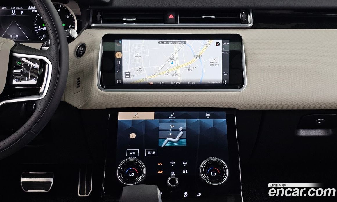 Land Rover Range Rover Velar фото 14