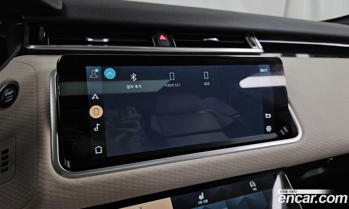 Land Rover Range Rover Velar фото 33