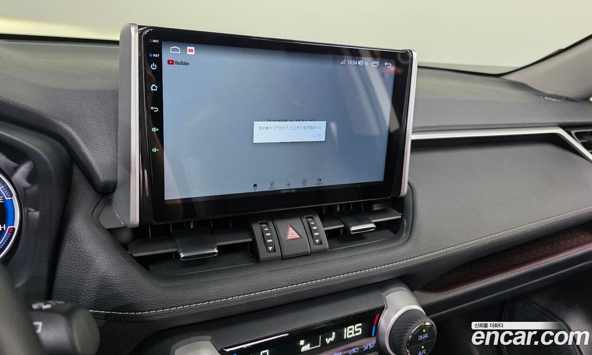 Toyota RAV4 5th Gen фото 14