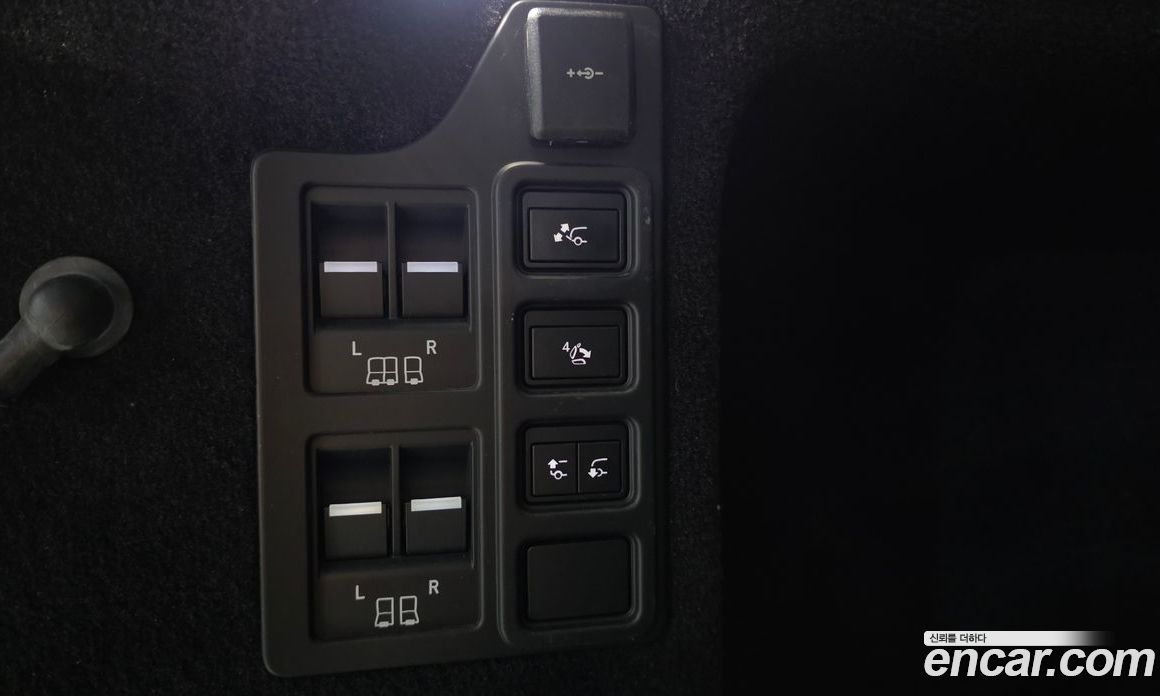 Land Rover Discovery 5 фото 37