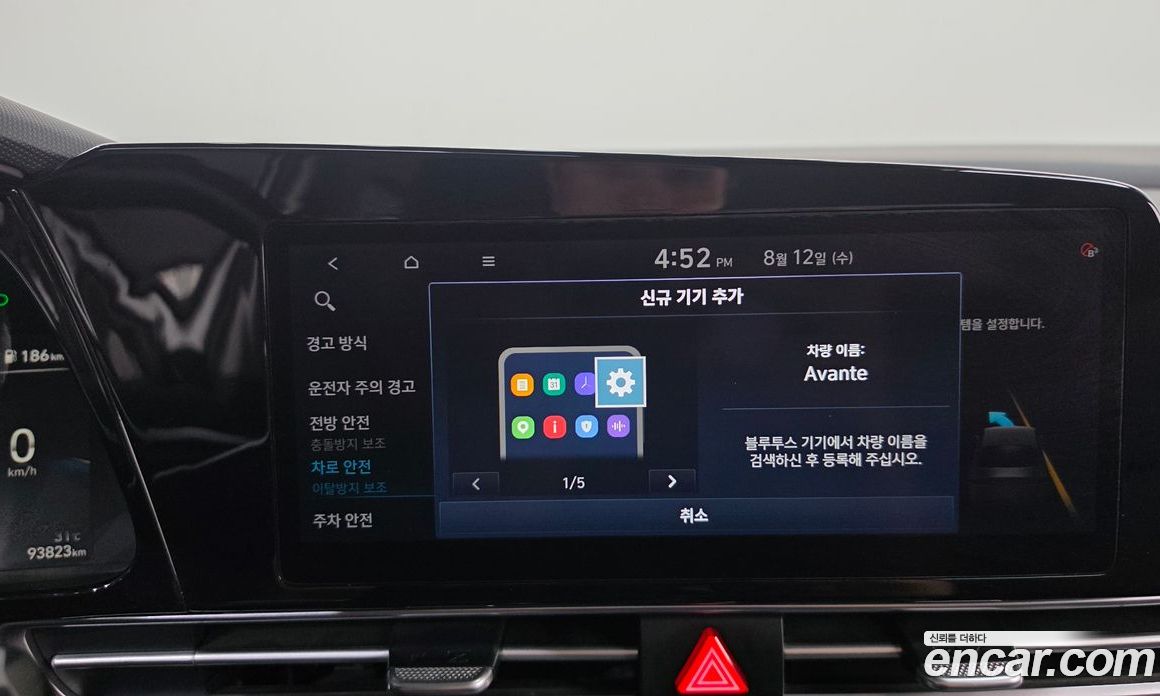 Hyundai Avante (CN7) фото 28
