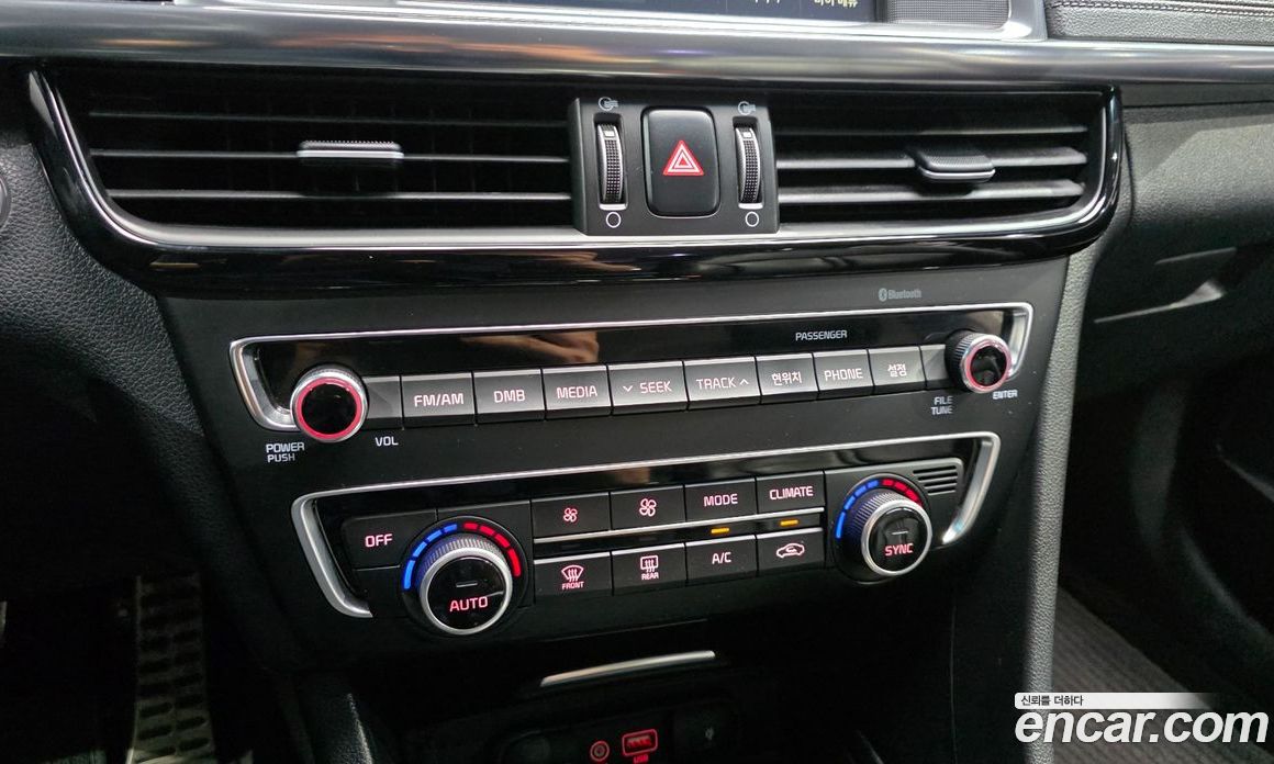 Kia K5 2nd Gen фото 17