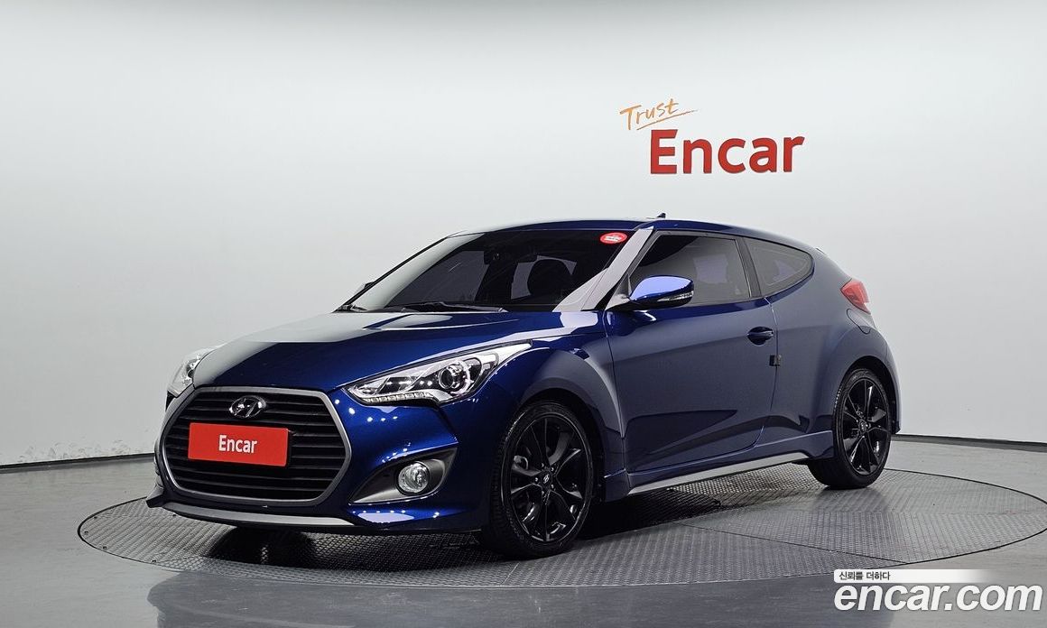 Hyundai Veloster Restyling