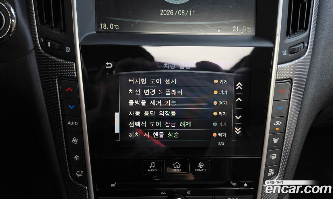 Infiniti Q50 фото 17