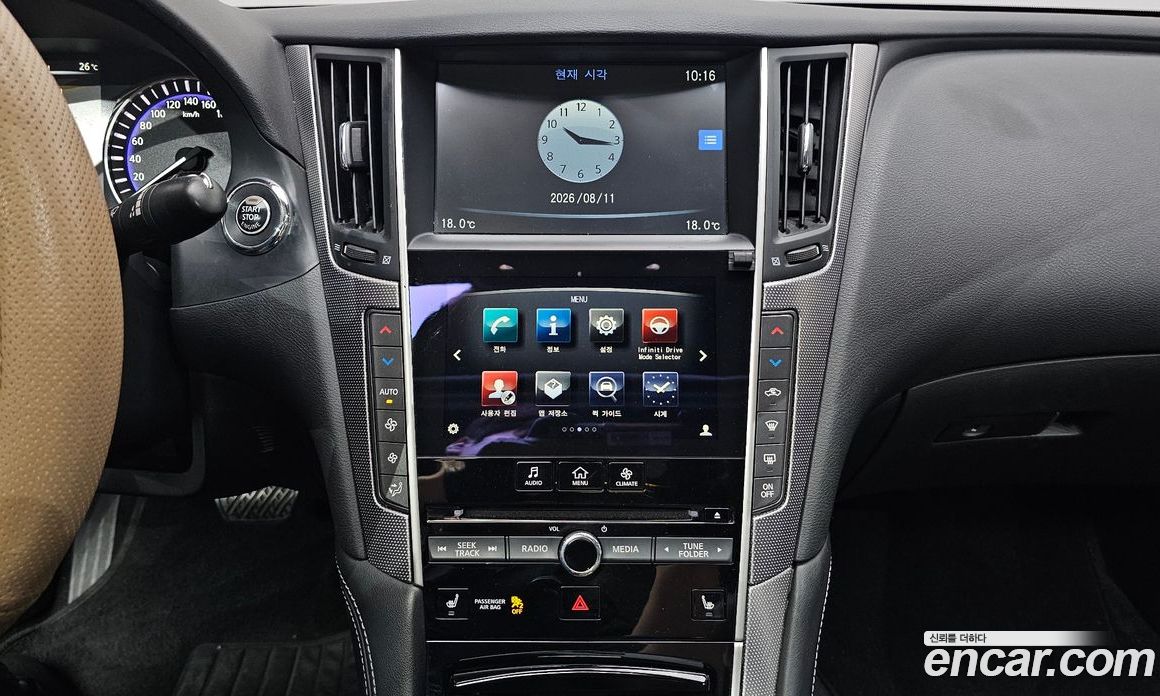 Infiniti Q50 фото 14