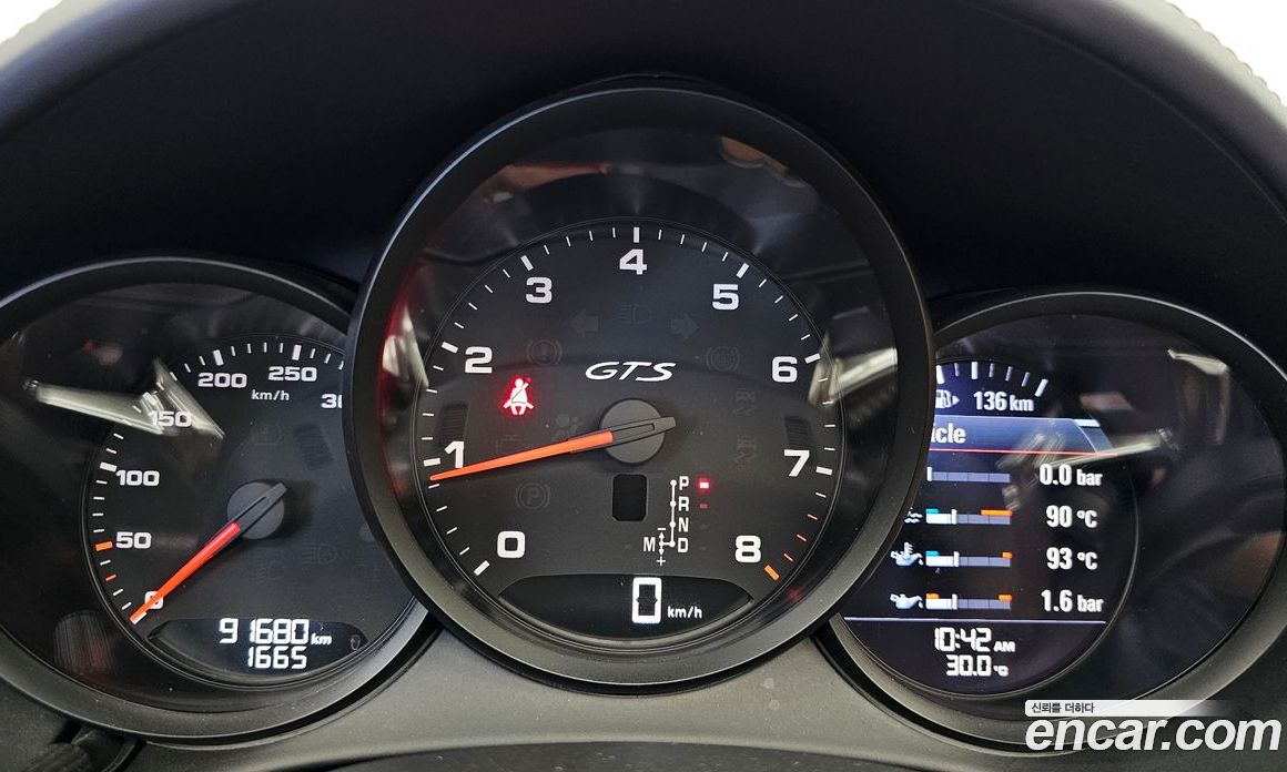 Porsche 718 Boxster фото 8