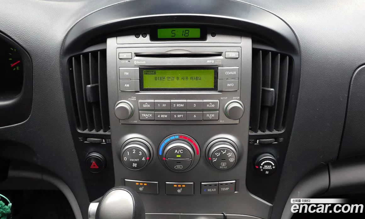 Hyundai Grand Starex фото 16