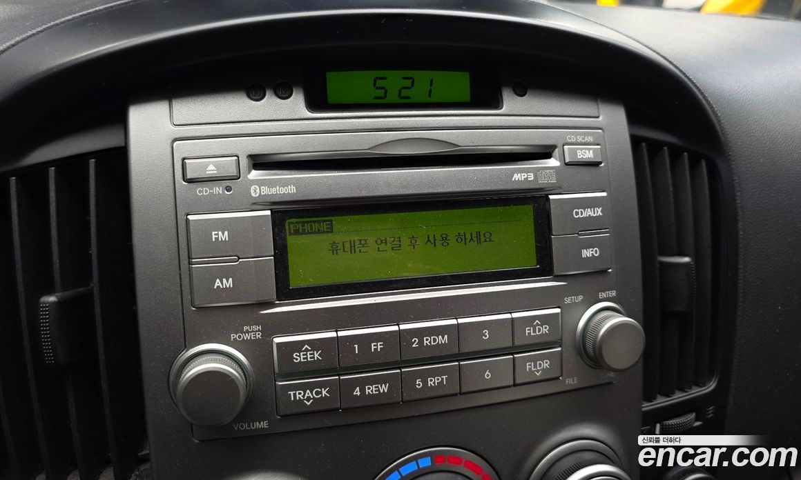 Hyundai Grand Starex фото 33
