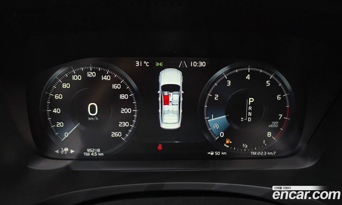 Volvo S90 фото 8