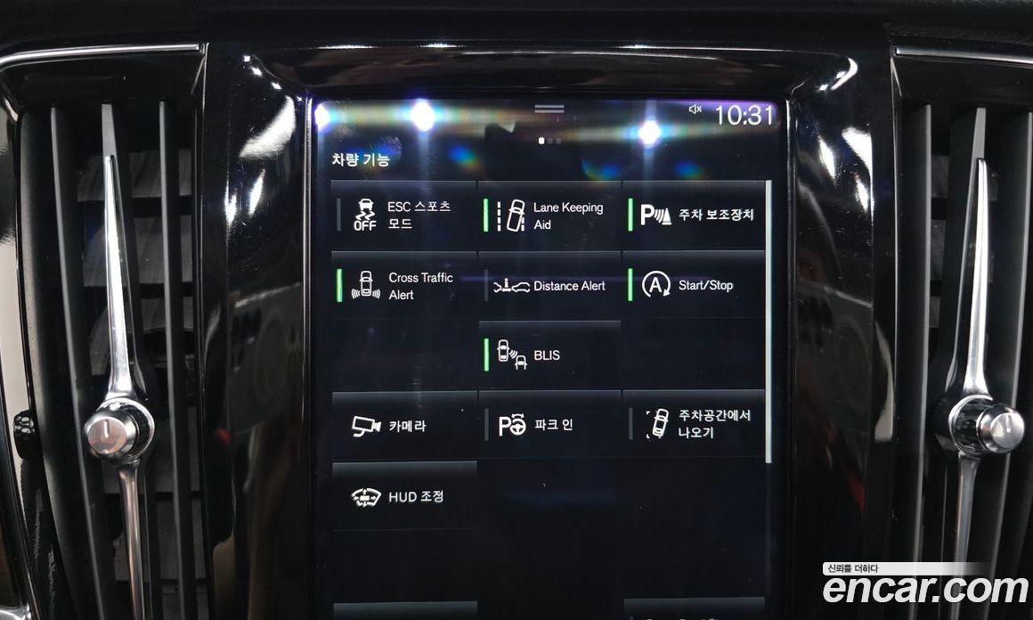Volvo S90 фото 16