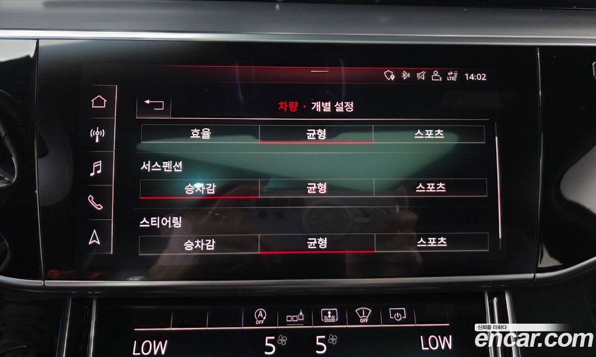 Audi A8 (D5) фото 16