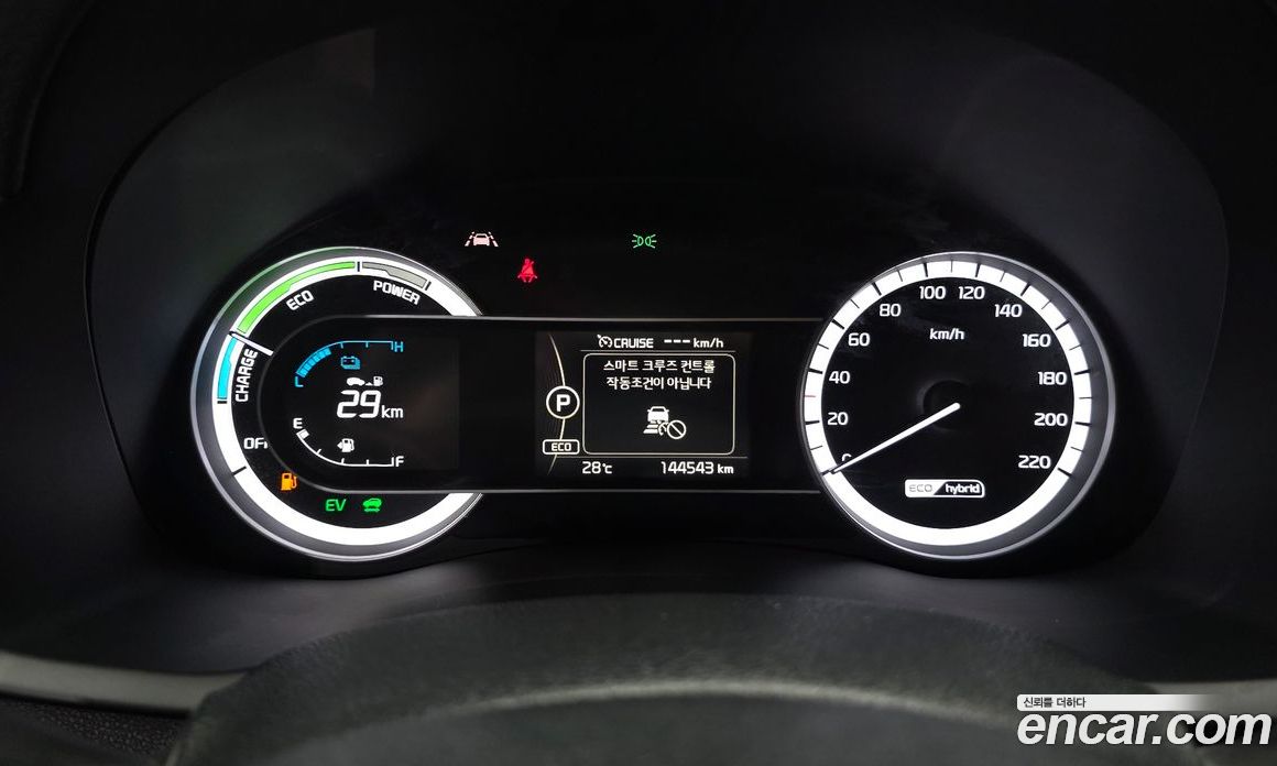 Kia Niro фото 8