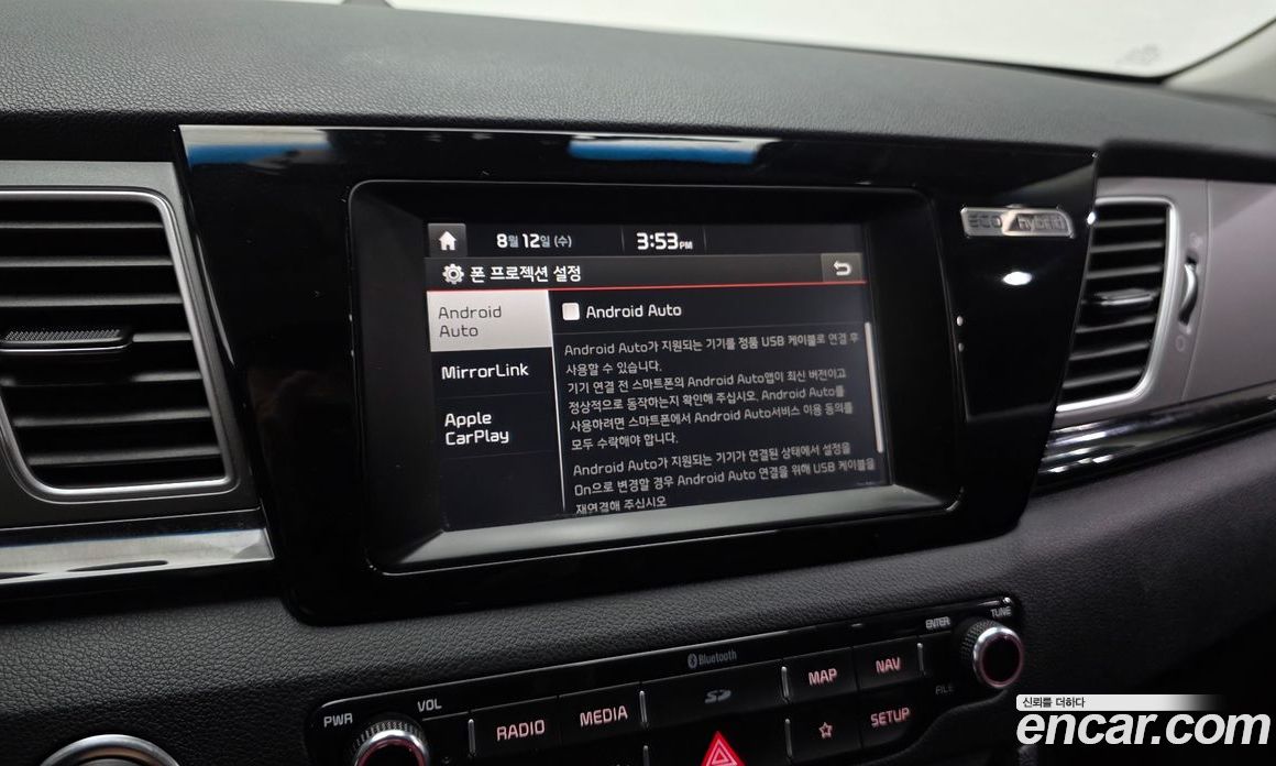 Kia Niro фото 16