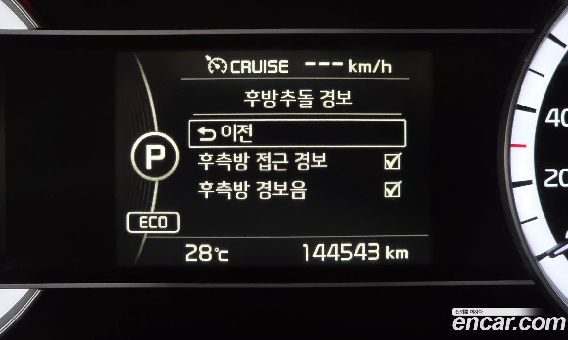Kia Niro фото 17