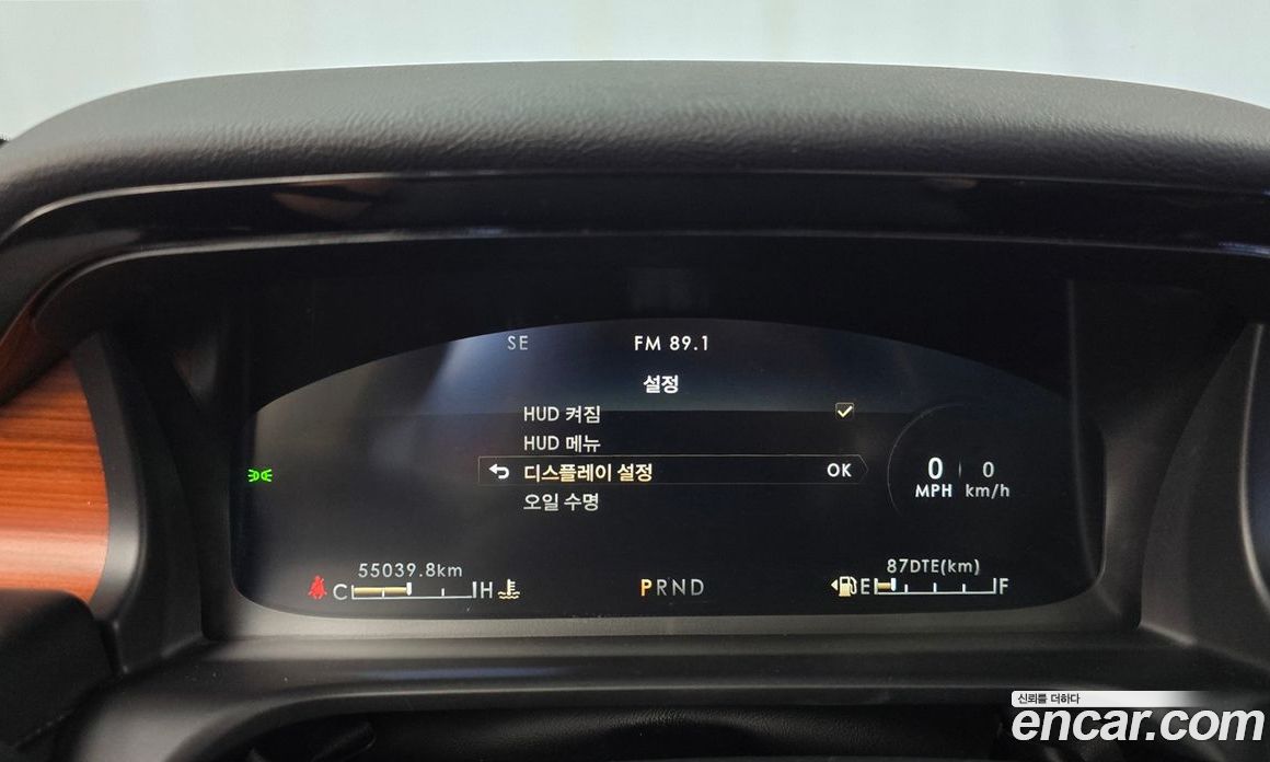 Lincoln Aviator 2nd Gen фото 8