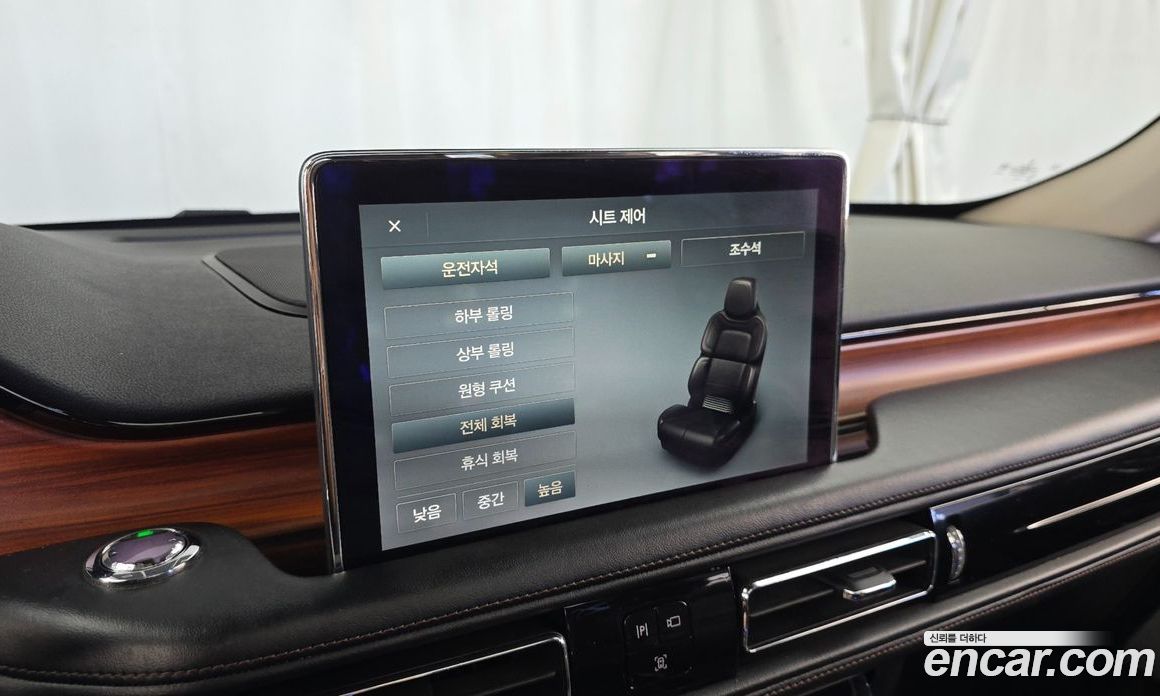 Lincoln Aviator 2nd Gen фото 16
