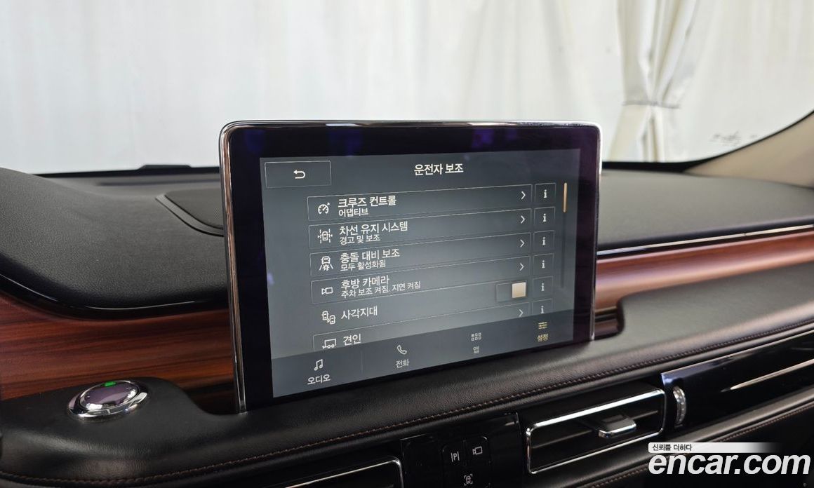 Lincoln Aviator 2nd Gen фото 32