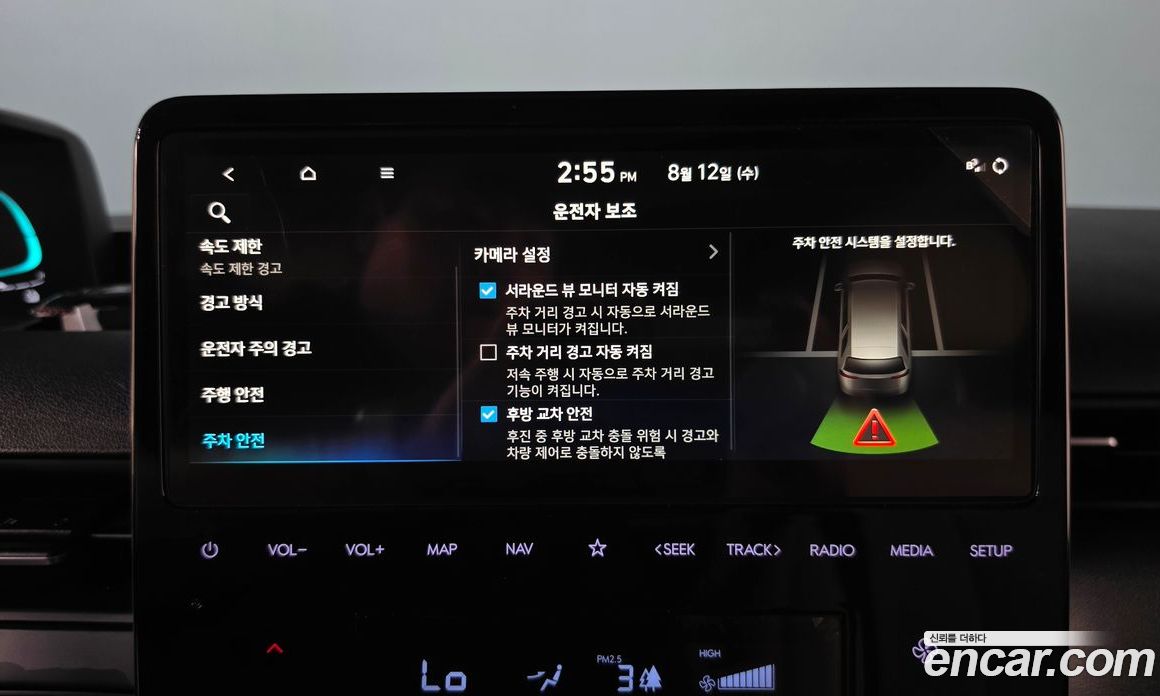Hyundai Staria фото 18