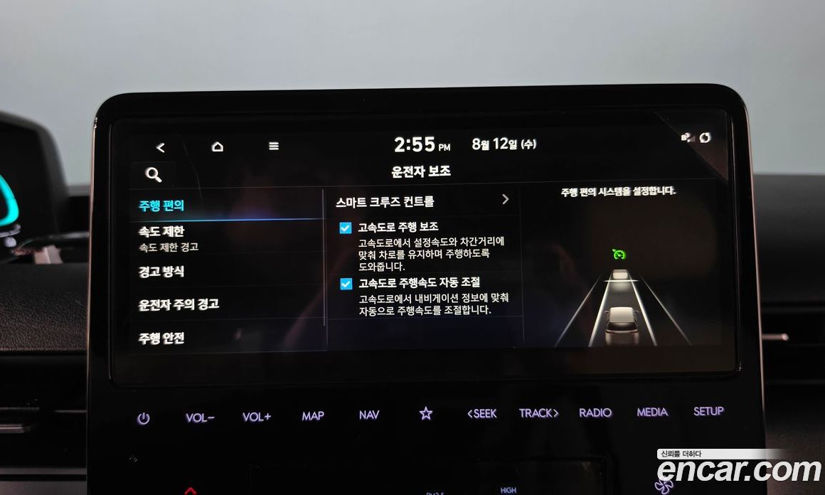 Hyundai Staria фото 19