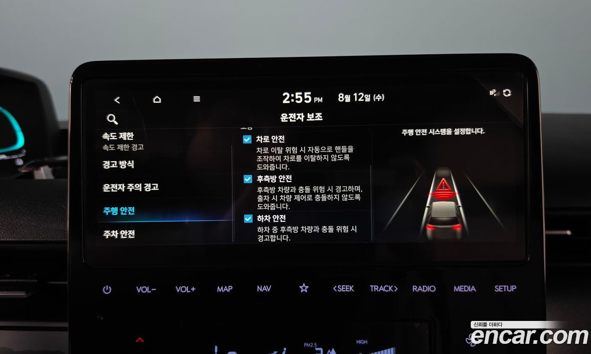 Hyundai Staria фото 27