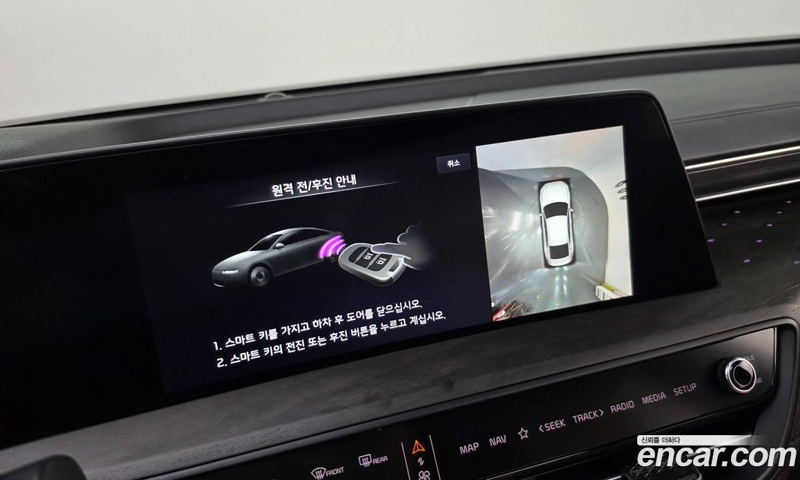 Kia K8 Hybrid фото 13