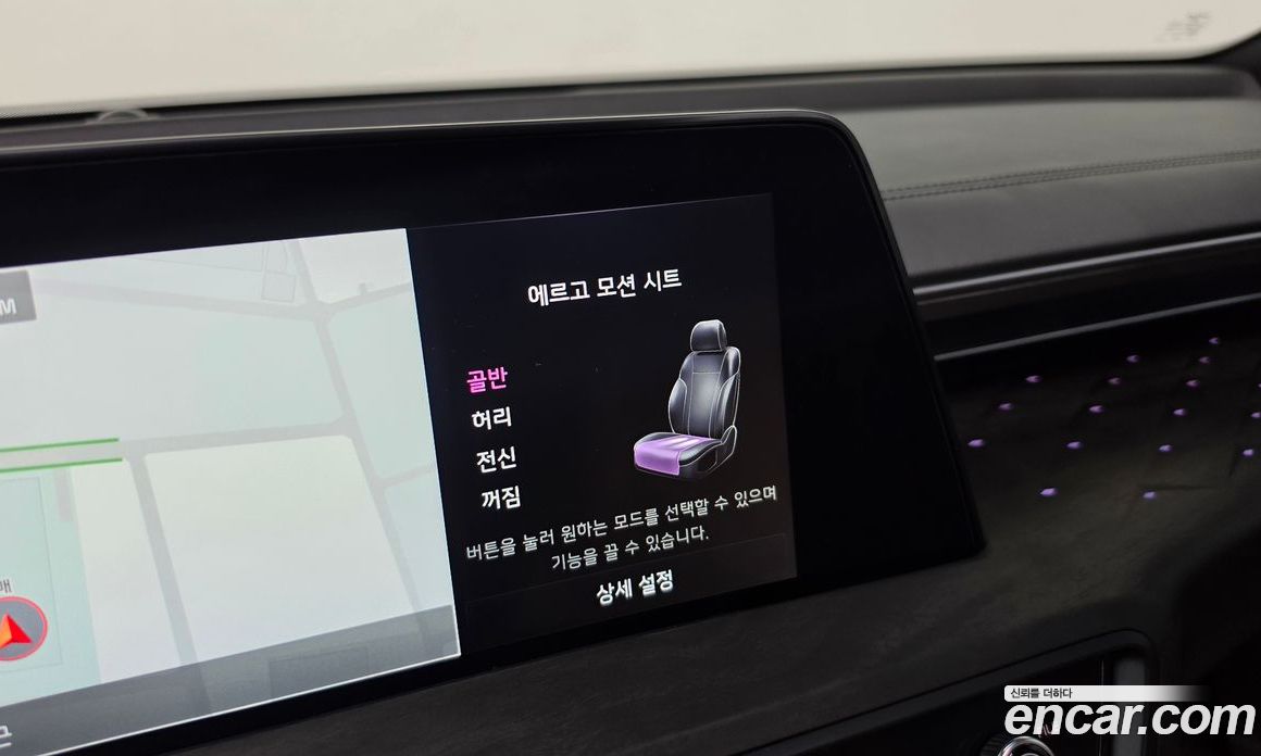 Kia K8 Hybrid фото 30