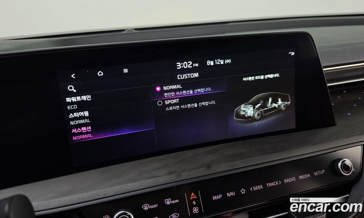 Kia K8 Hybrid фото 32
