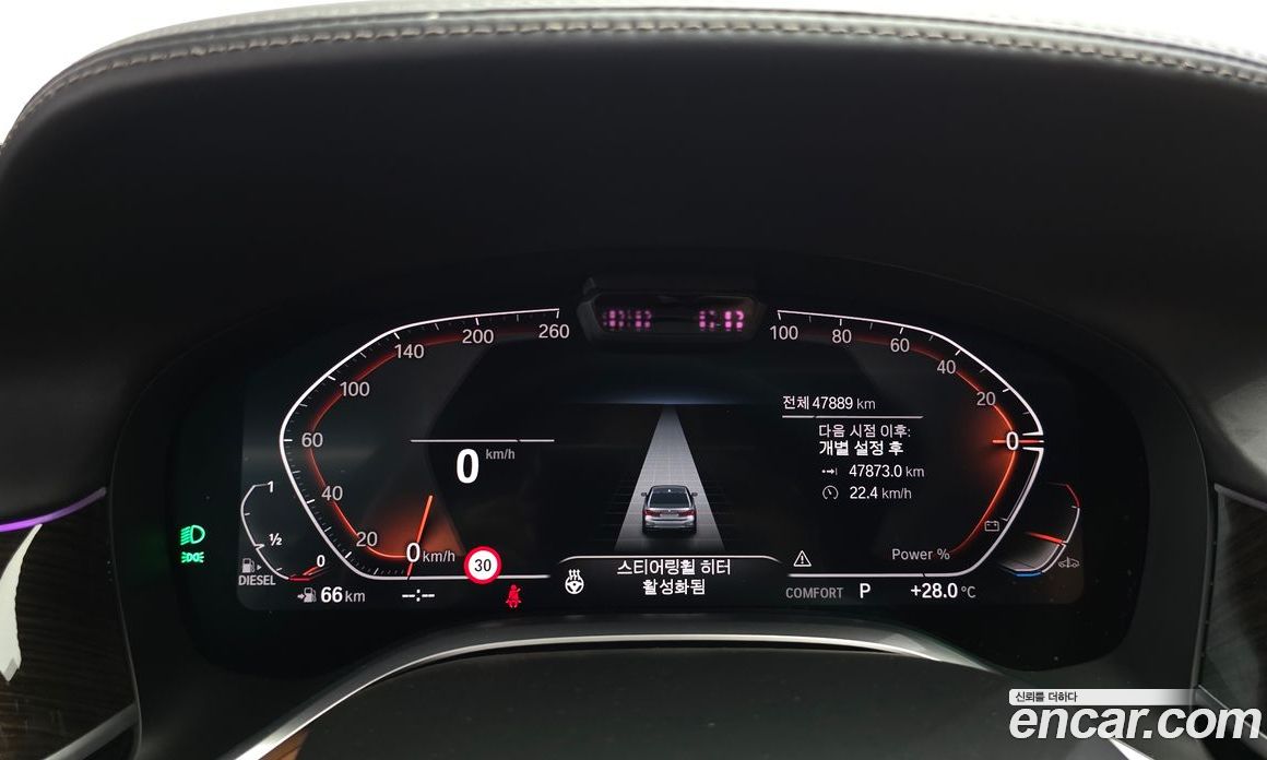BMW 7-Series (G11) фото 8
