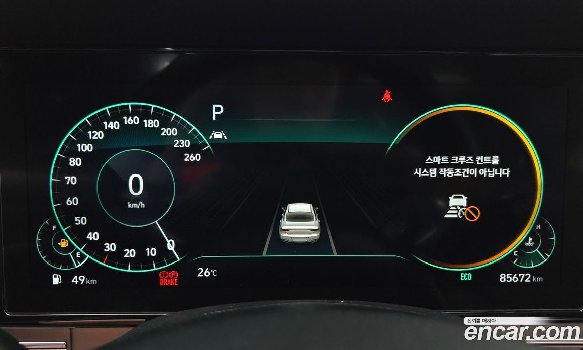 Hyundai Grandeur (IG) 6th Gen Restyling фото 8