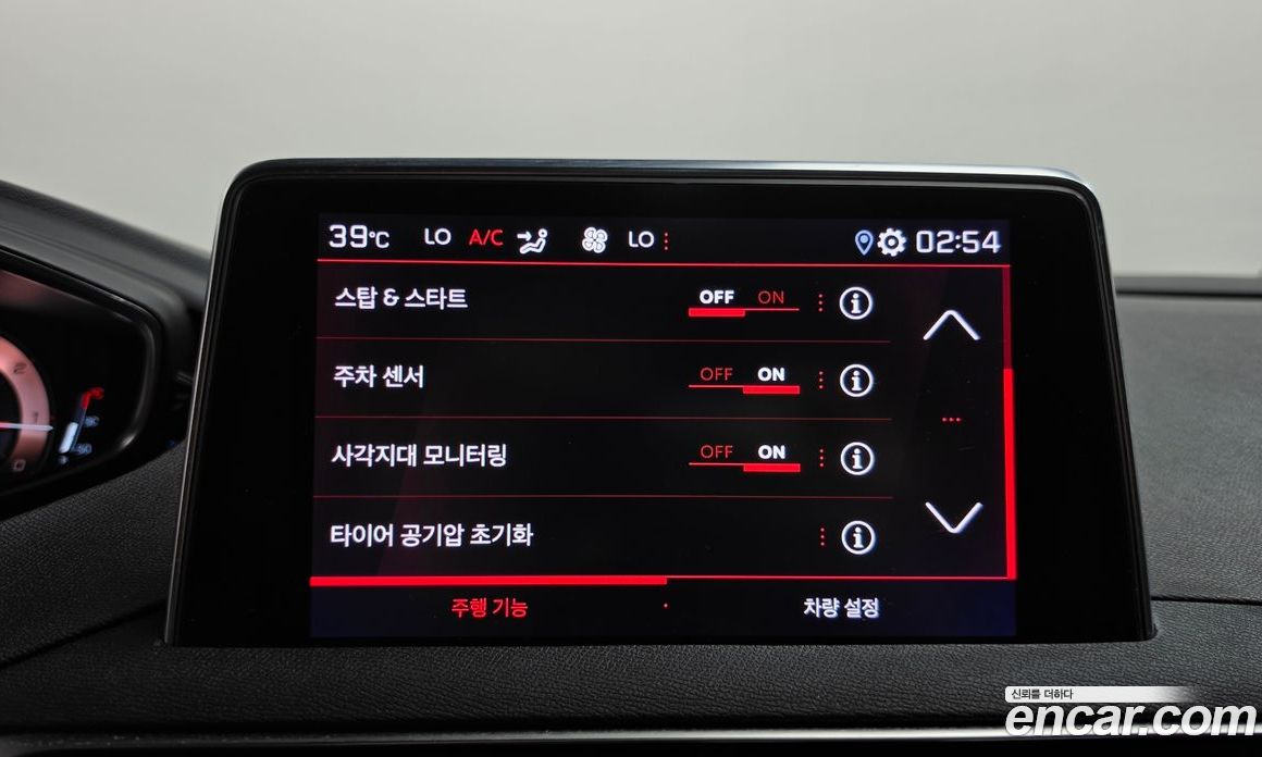 Peugeot 3008 2nd Gen фото 17