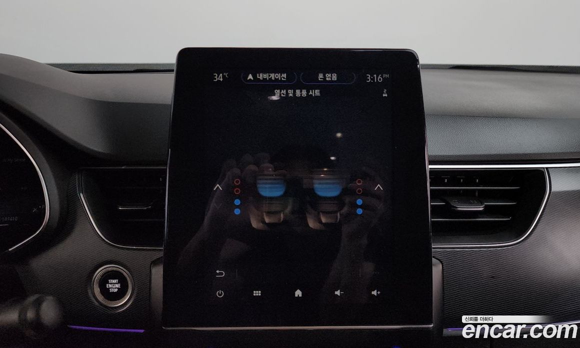Renault Korea (Samsung) XM3 фото 30