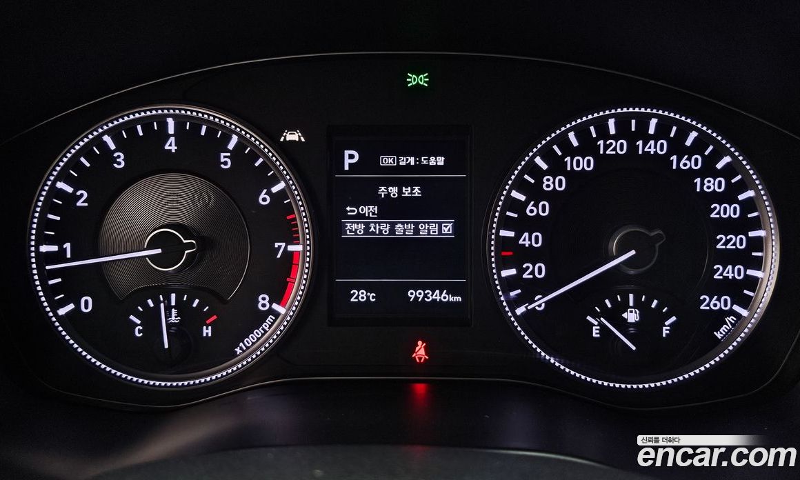 Hyundai Santa Fe (TM) 4th Gen фото 8
