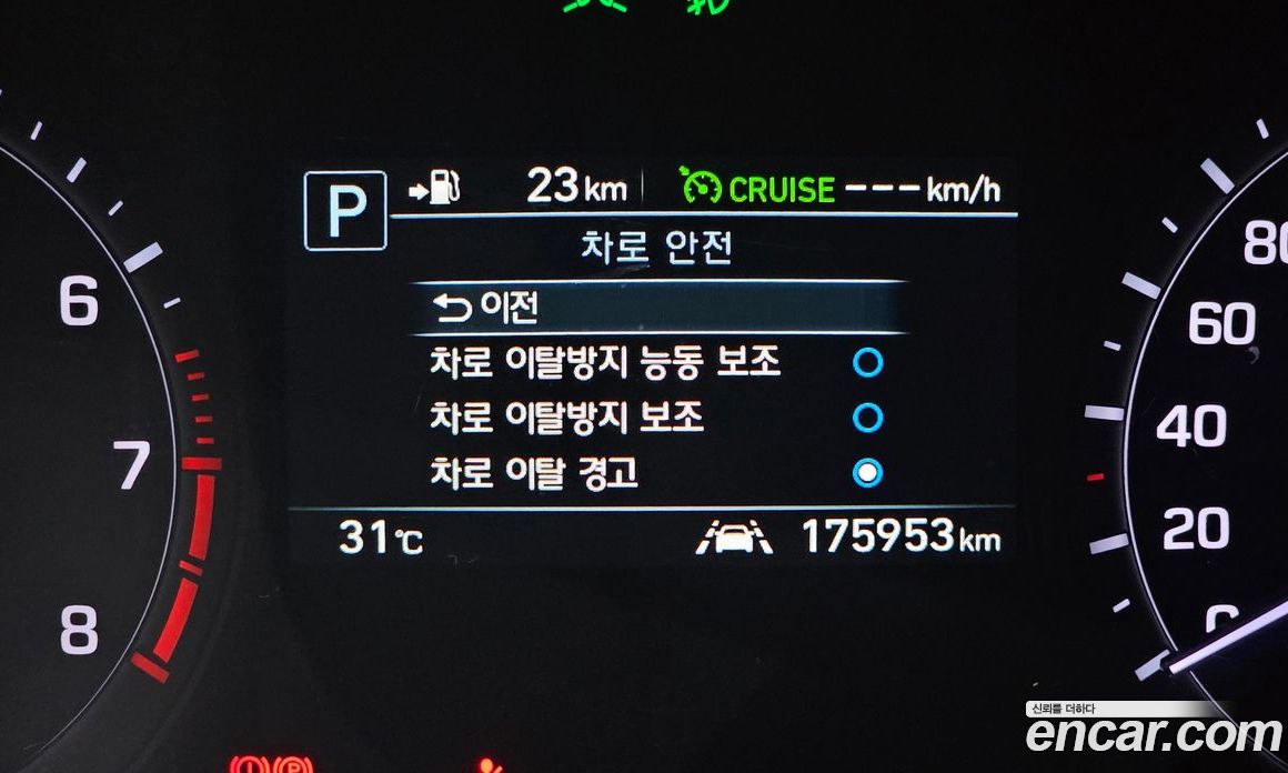 Genesis G80 фото 17