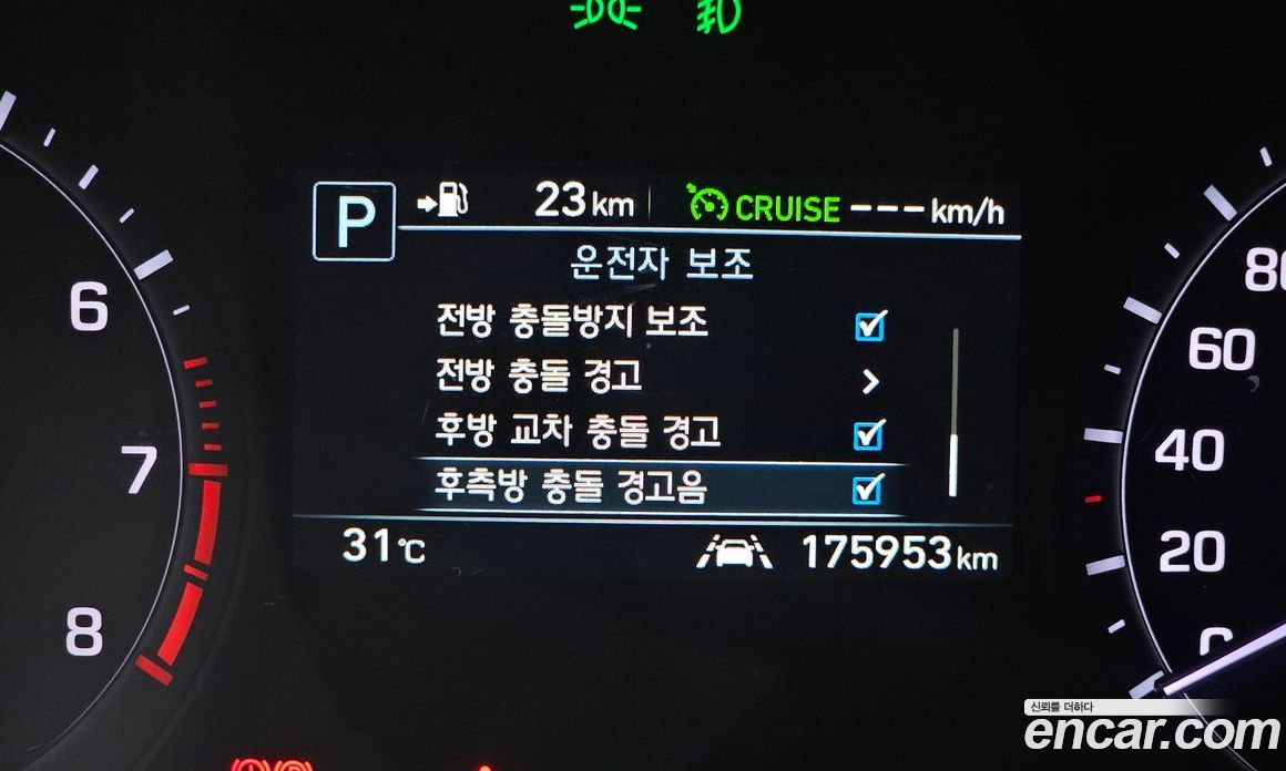 Genesis G80 фото 18