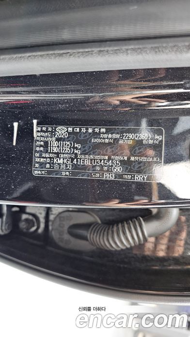 Genesis G80 фото 20