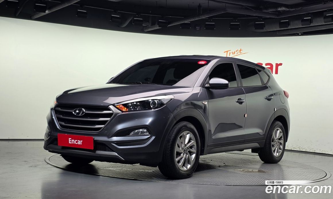 Hyundai Tucson Restyling з Кореї