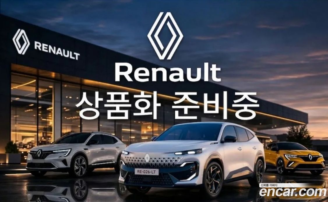 Renault Korea (Samsung) Arcana