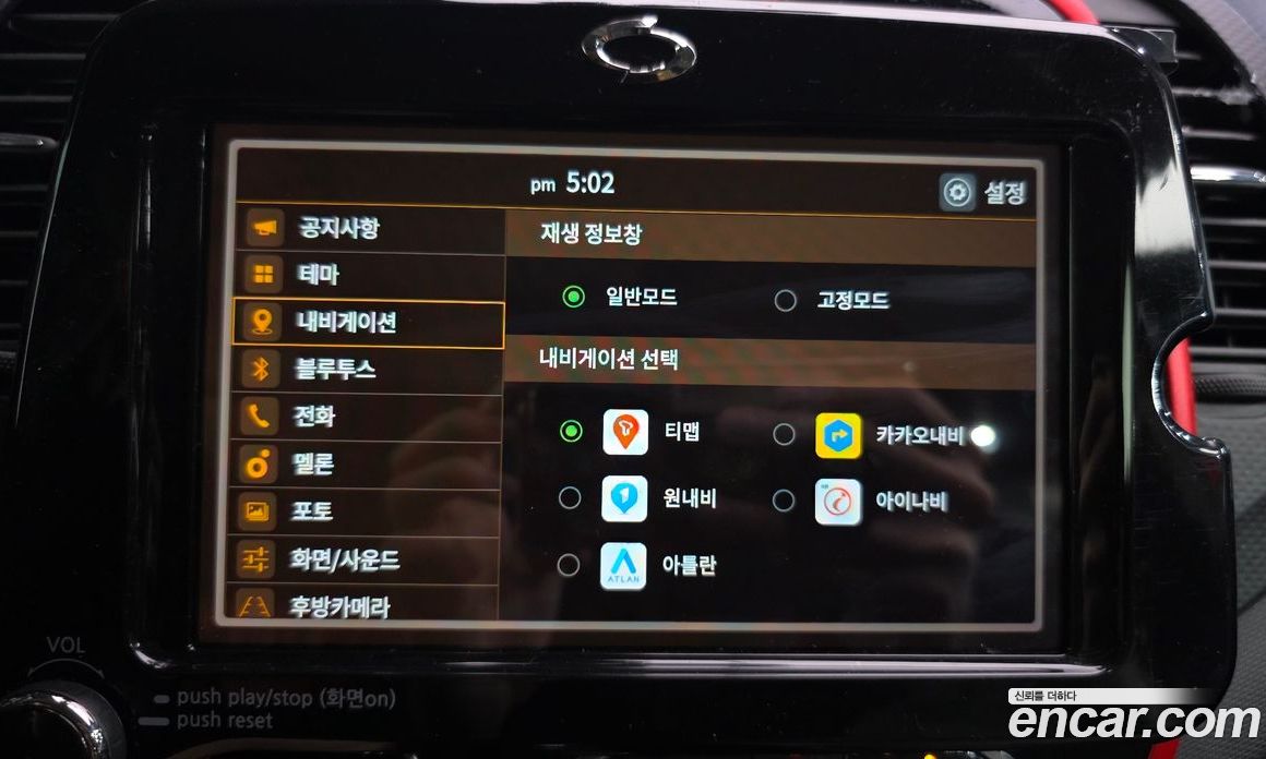 Renault Korea (Samsung) QM3 фото 17