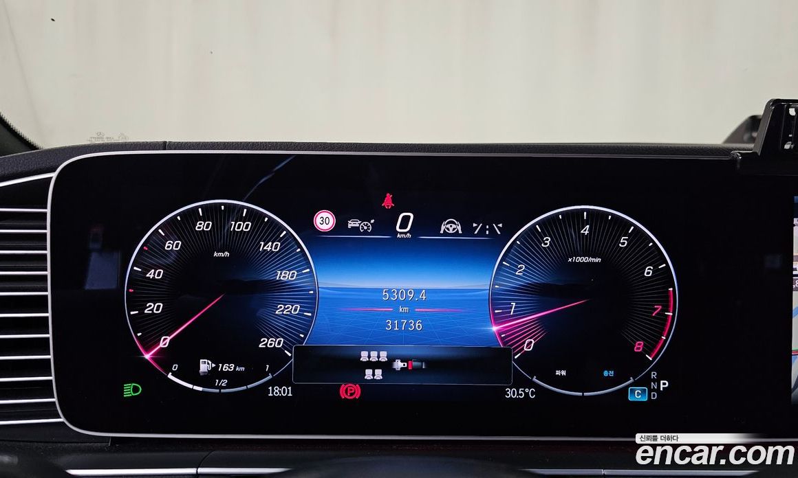 Mercedes-Benz GLS-Class X167 фото 8