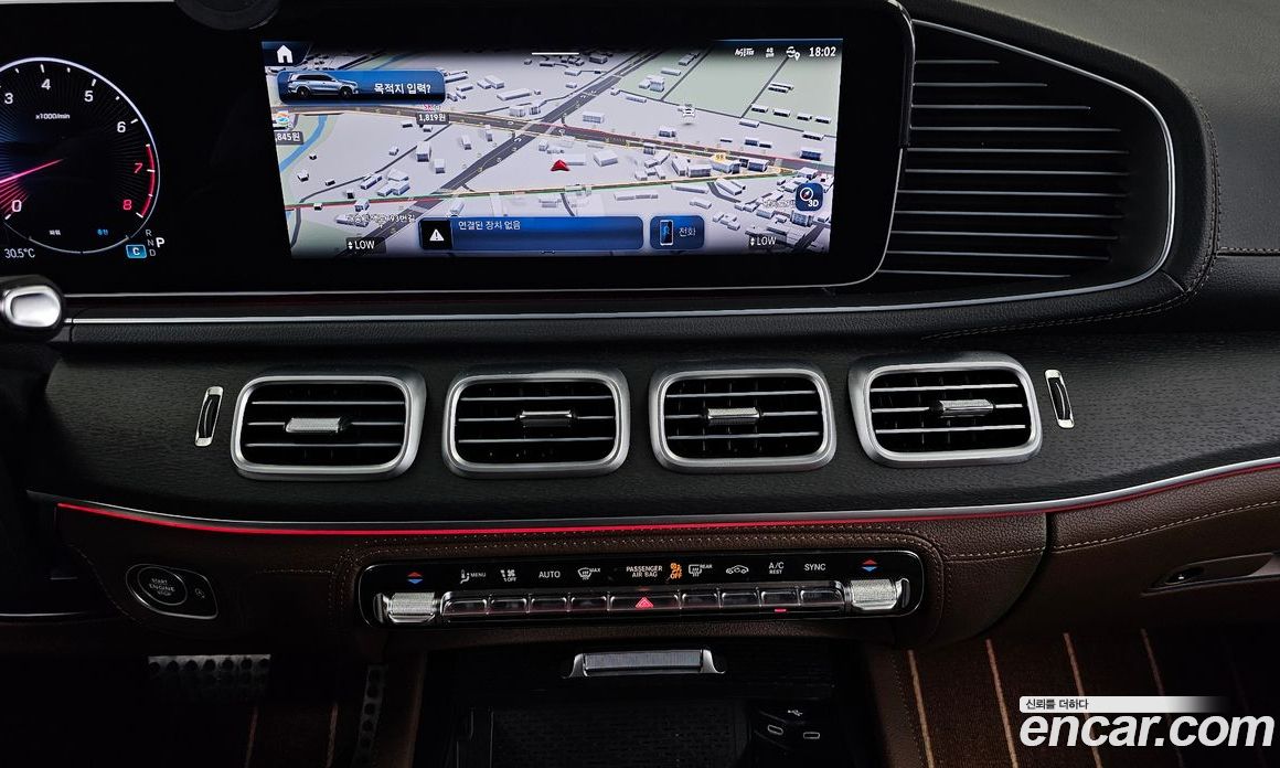 Mercedes-Benz GLS-Class X167 фото 14