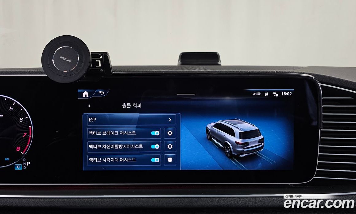 Mercedes-Benz GLS-Class X167 фото 16