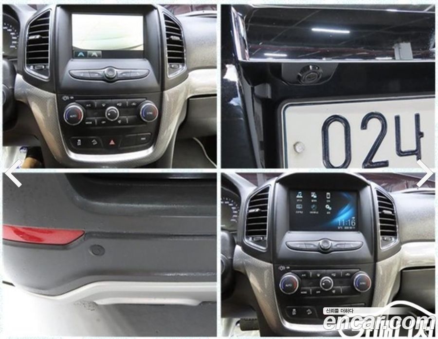 Chevrolet (GM Daewoo) Captiva фото 18