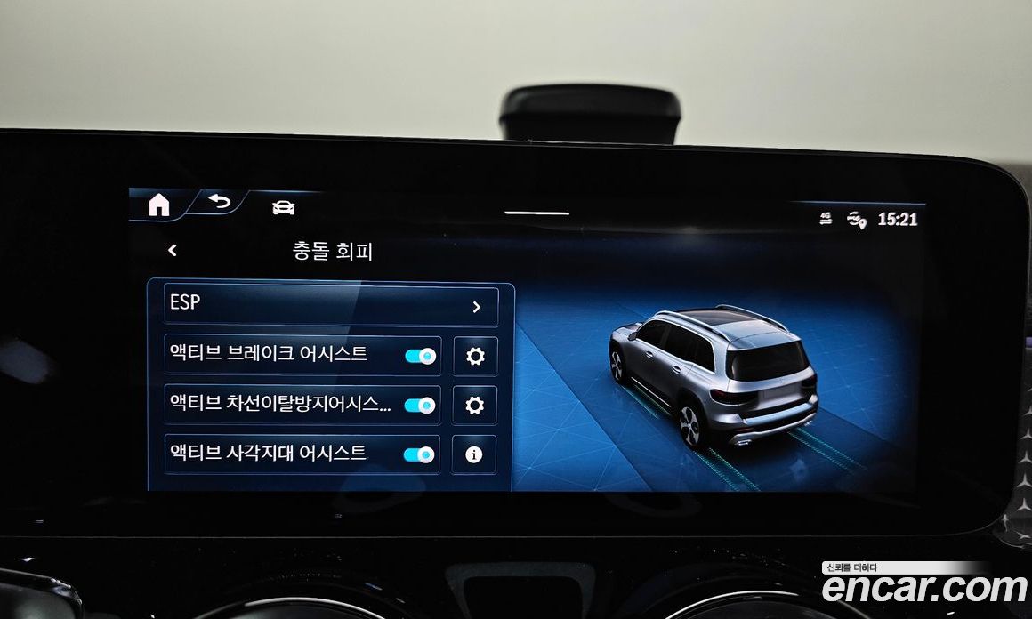 Mercedes-Benz GLB-Class X247 фото 16