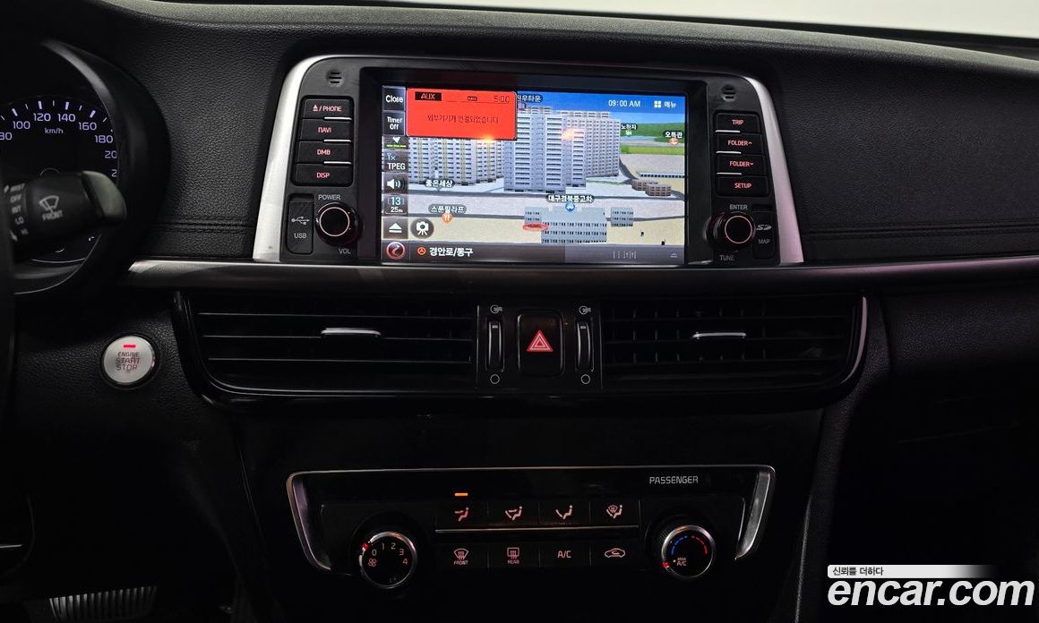 Kia K5 2nd Gen фото 16
